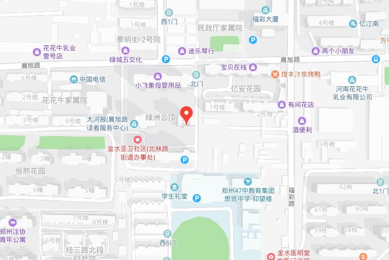 郑州市91抖音版免费视频冷暖91成人抖音下载有限公司 郑州市91抖音版免费视频冷暖91成人抖音下载有限公司